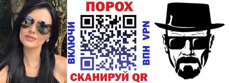 Купить  Биробиджан  Амфетамин 98% 