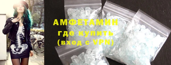 наркотики Белоозёрский