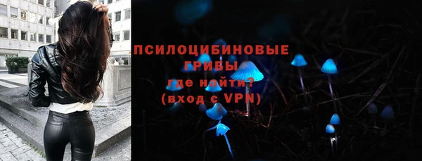 наркотики Белоозёрский