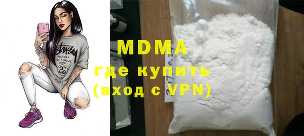 наркотики Белоозёрский
