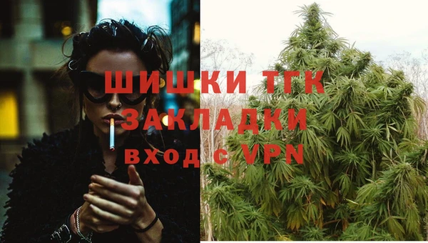 наркотики Белоозёрский