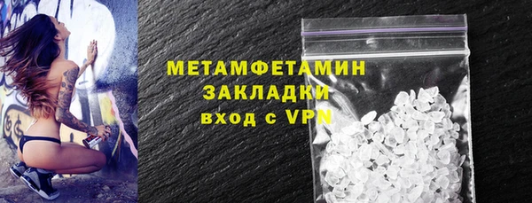наркотики Белоозёрский