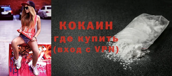 наркотики Белоозёрский