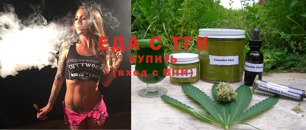 наркотики Белоозёрский