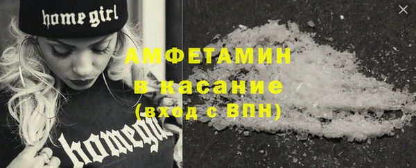 наркотики Белоозёрский