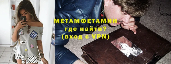 наркотики Белоозёрский