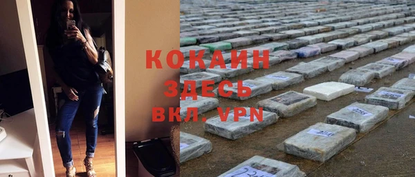 наркотики Белоозёрский