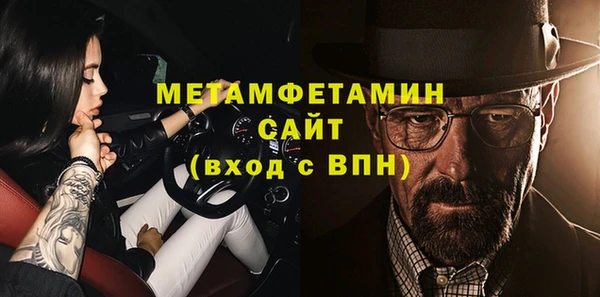 наркотики Белоозёрский
